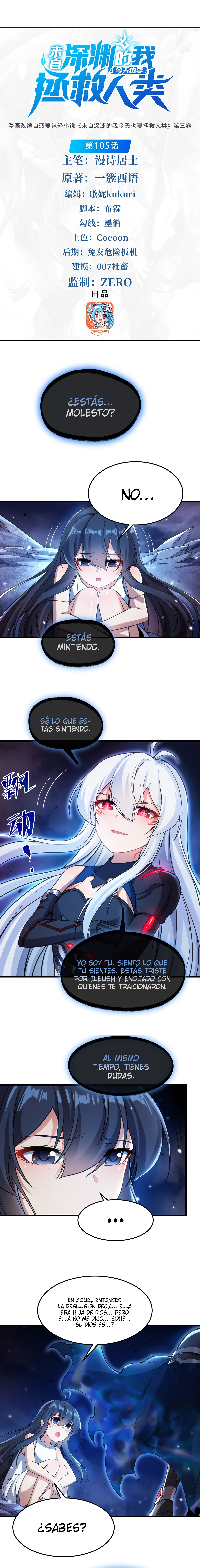 Read Yo el Abyssal, salvare a la humanidad ES Manga Online