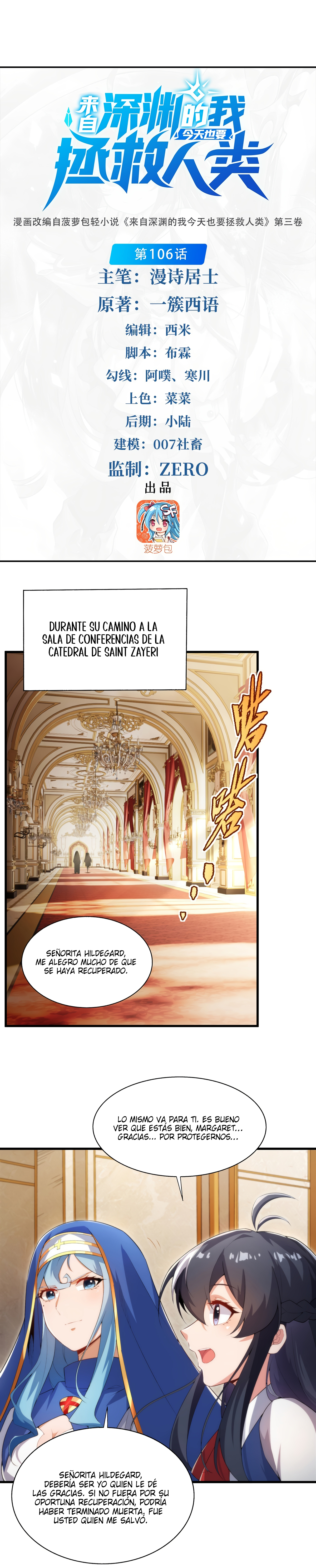 Read Yo el Abyssal, salvare a la humanidad ES Manga Online