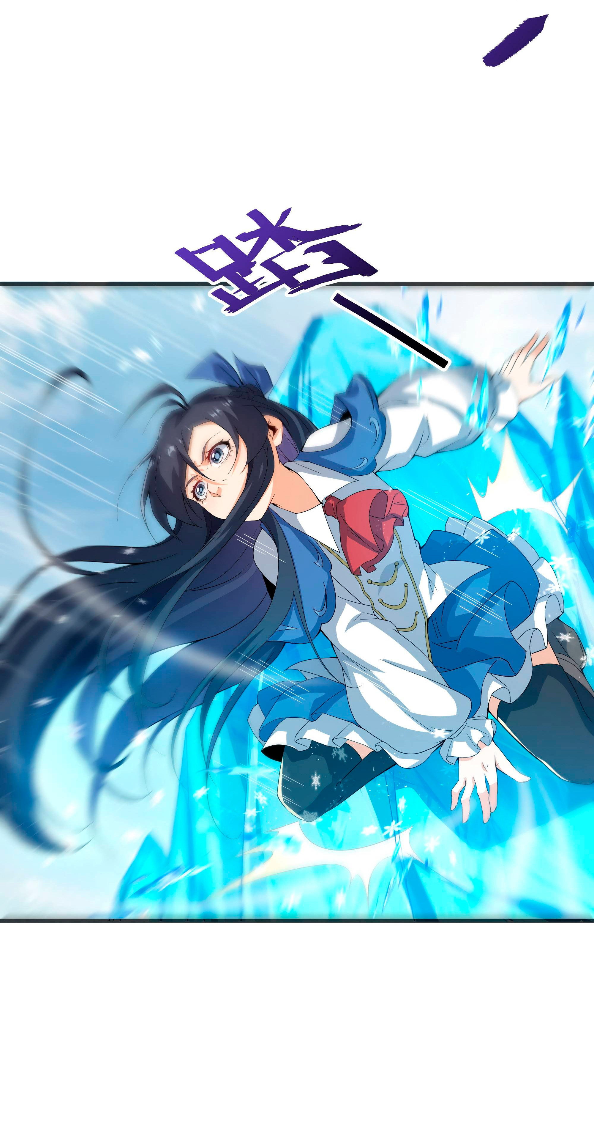 Read Yo el Abyssal, salvare a la humanidad ES Manga Online