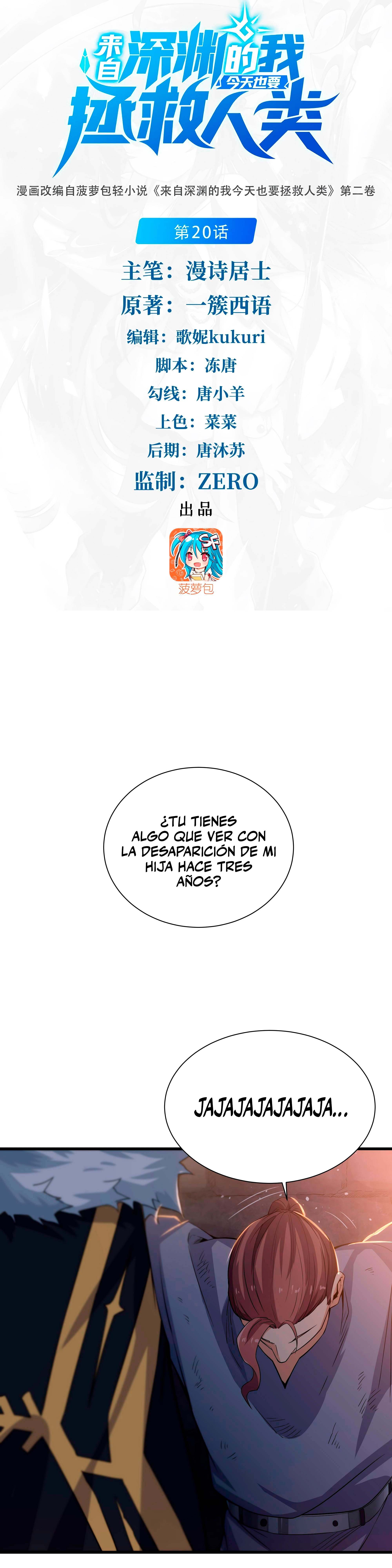 Read Yo el Abyssal, salvare a la humanidad ES Manga Online