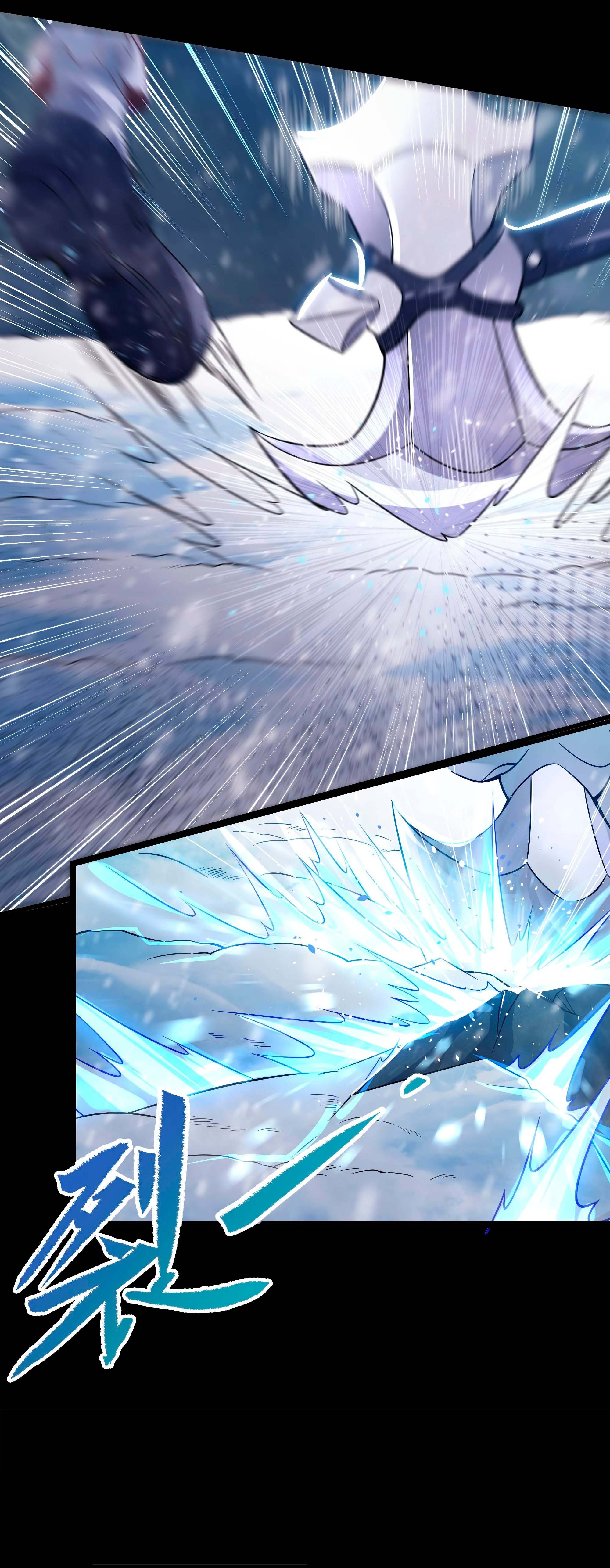 Read Yo el Abyssal, salvare a la humanidad ES Manga Online