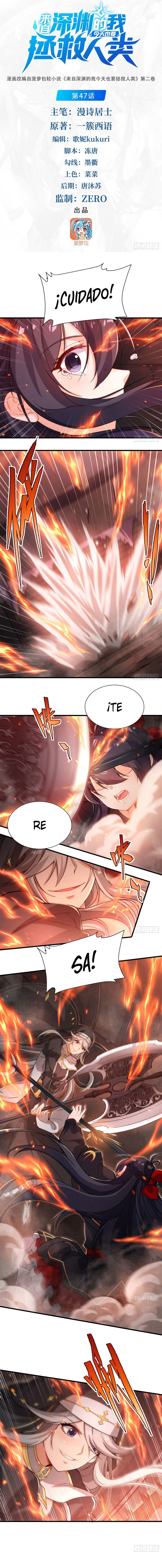 Read Yo el Abyssal, salvare a la humanidad ES Manga Online