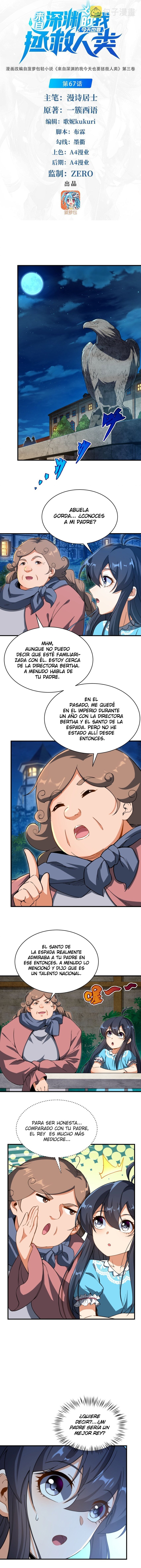Read Yo el Abyssal, salvare a la humanidad ES Manga Online