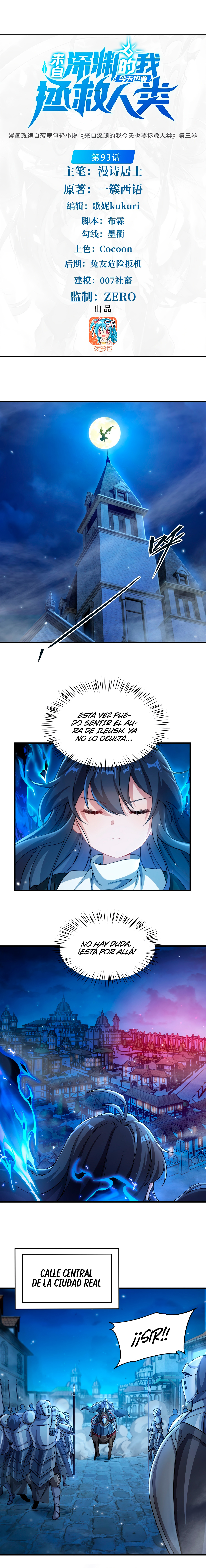 Read Yo el Abyssal, salvare a la humanidad ES Manga Online