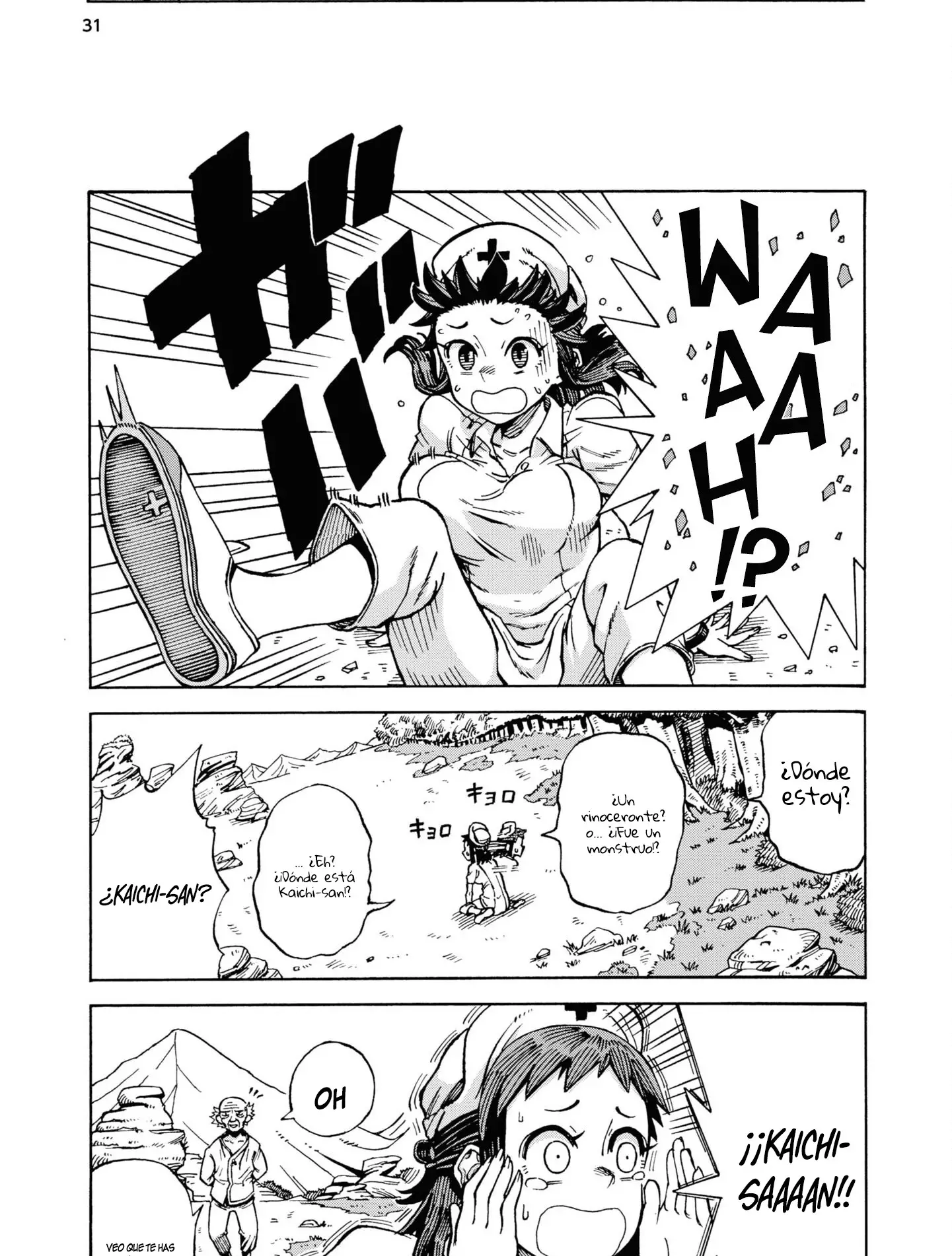 Read Yomei Nikagetsu no Isekai Kenkouhou ES Manga Online