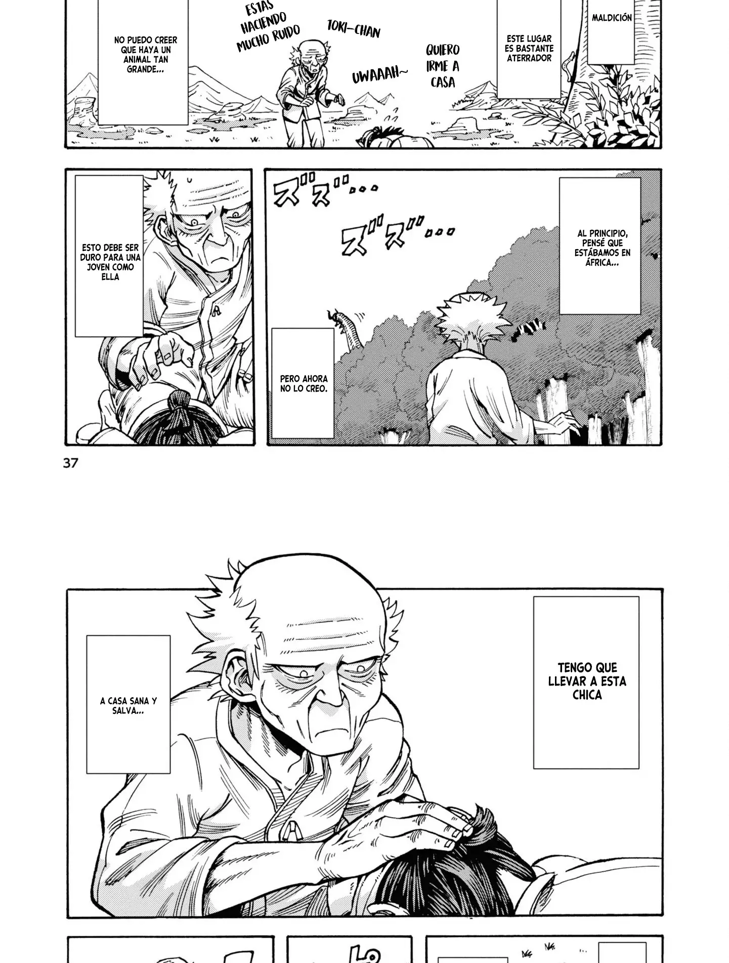 Read Yomei Nikagetsu no Isekai Kenkouhou ES Manga Online