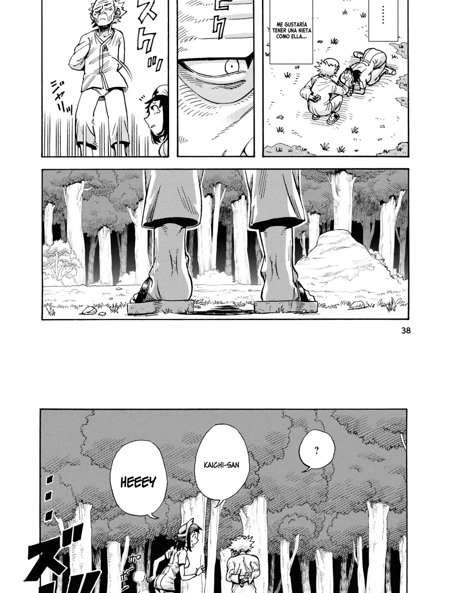 Read Yomei Nikagetsu no Isekai Kenkouhou ES Manga Online