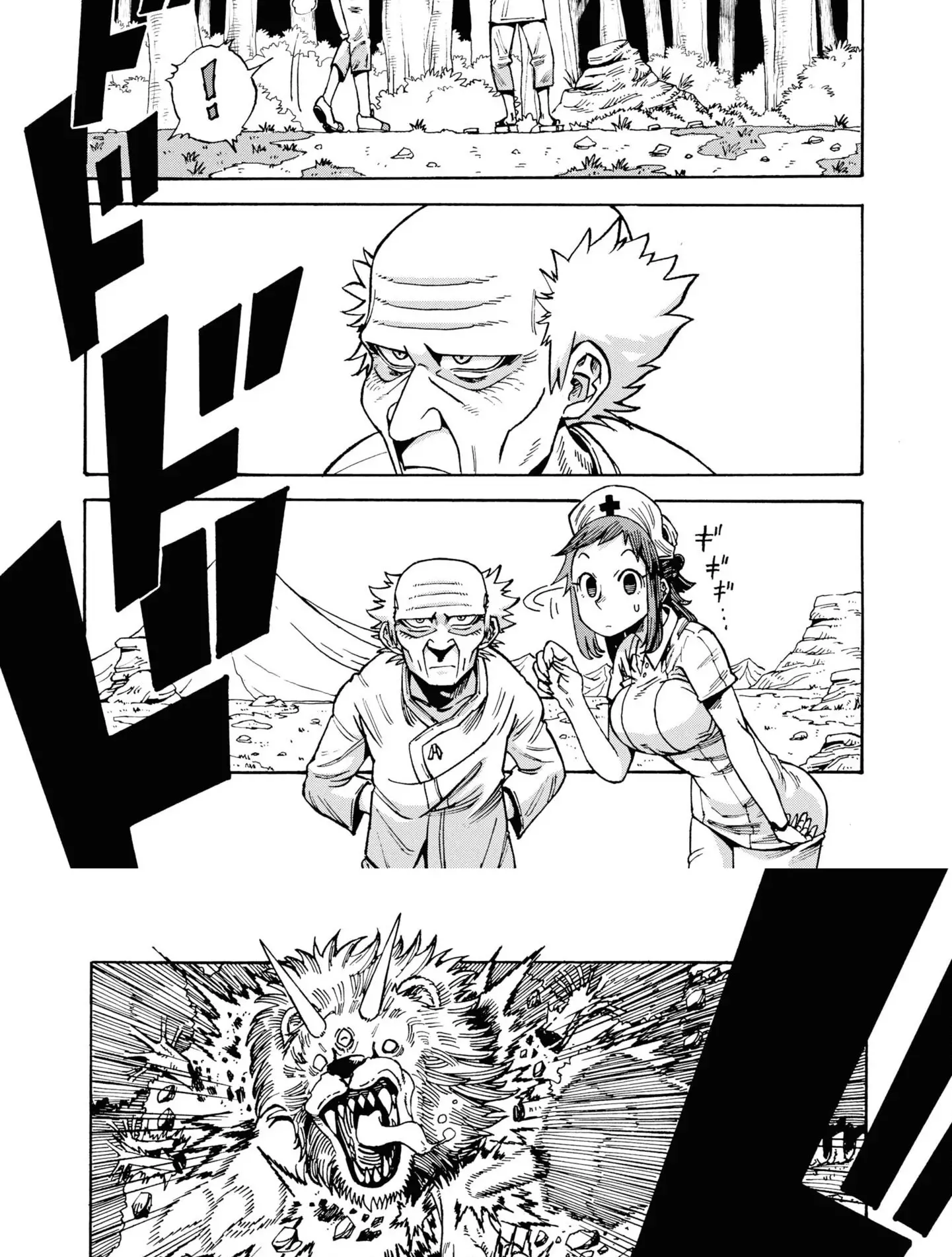 Read Yomei Nikagetsu no Isekai Kenkouhou ES Manga Online