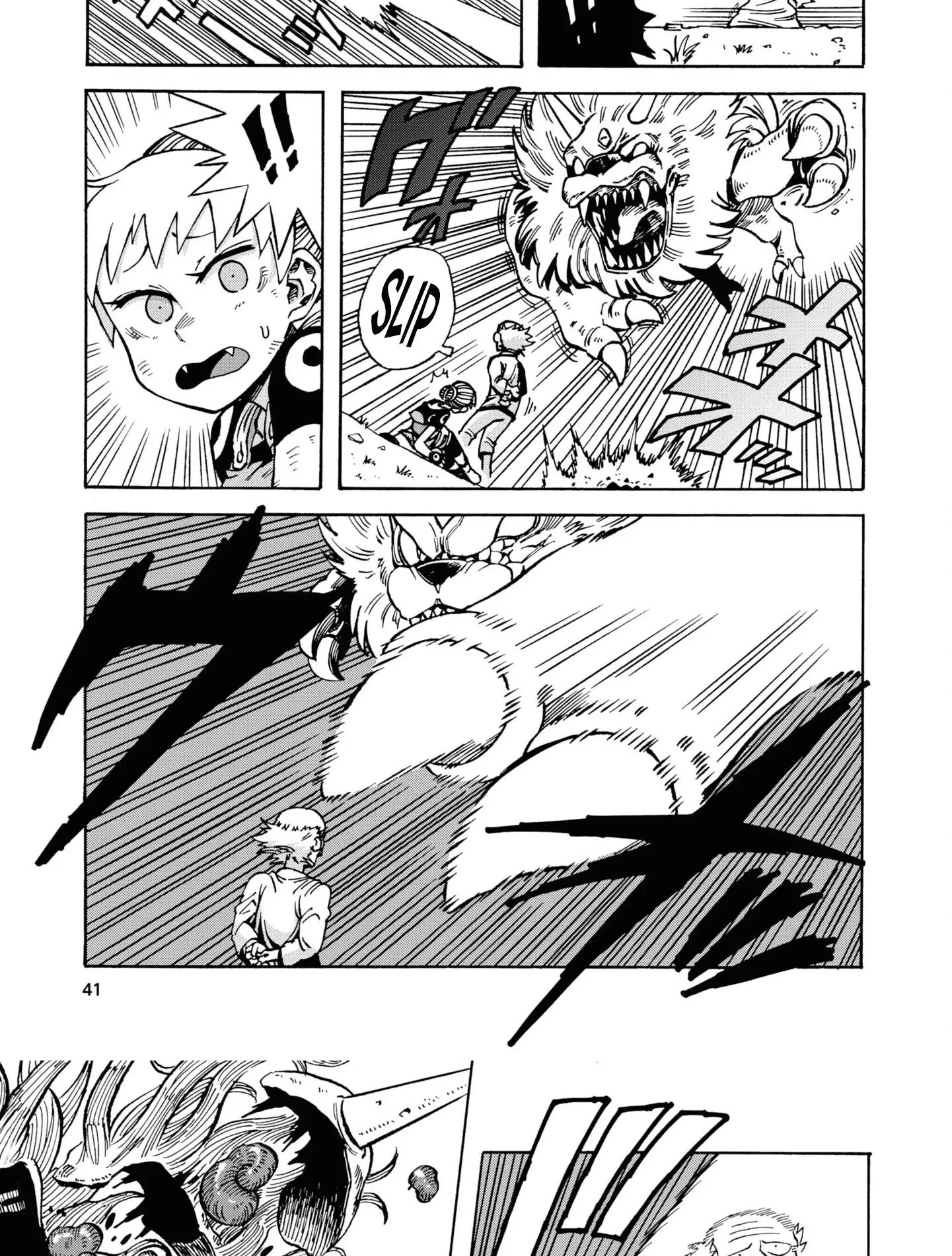 Read Yomei Nikagetsu no Isekai Kenkouhou ES Manga Online