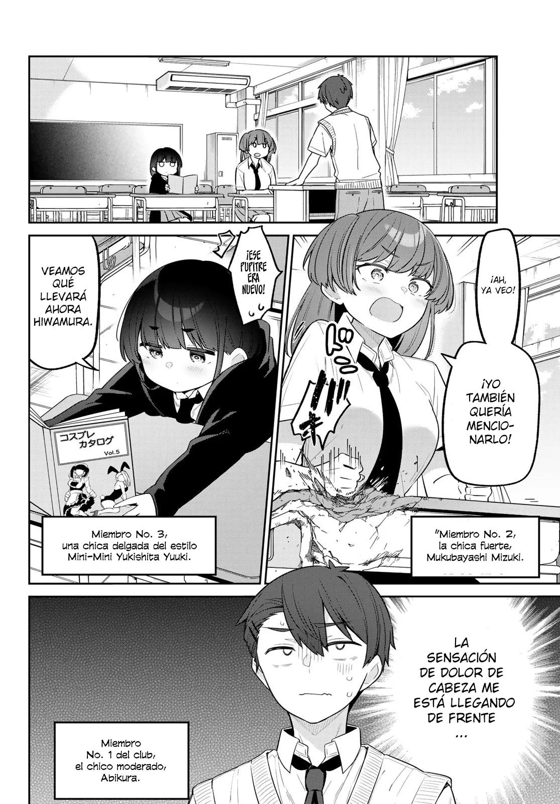 Read Yowayowa-sensei ES Manga Online