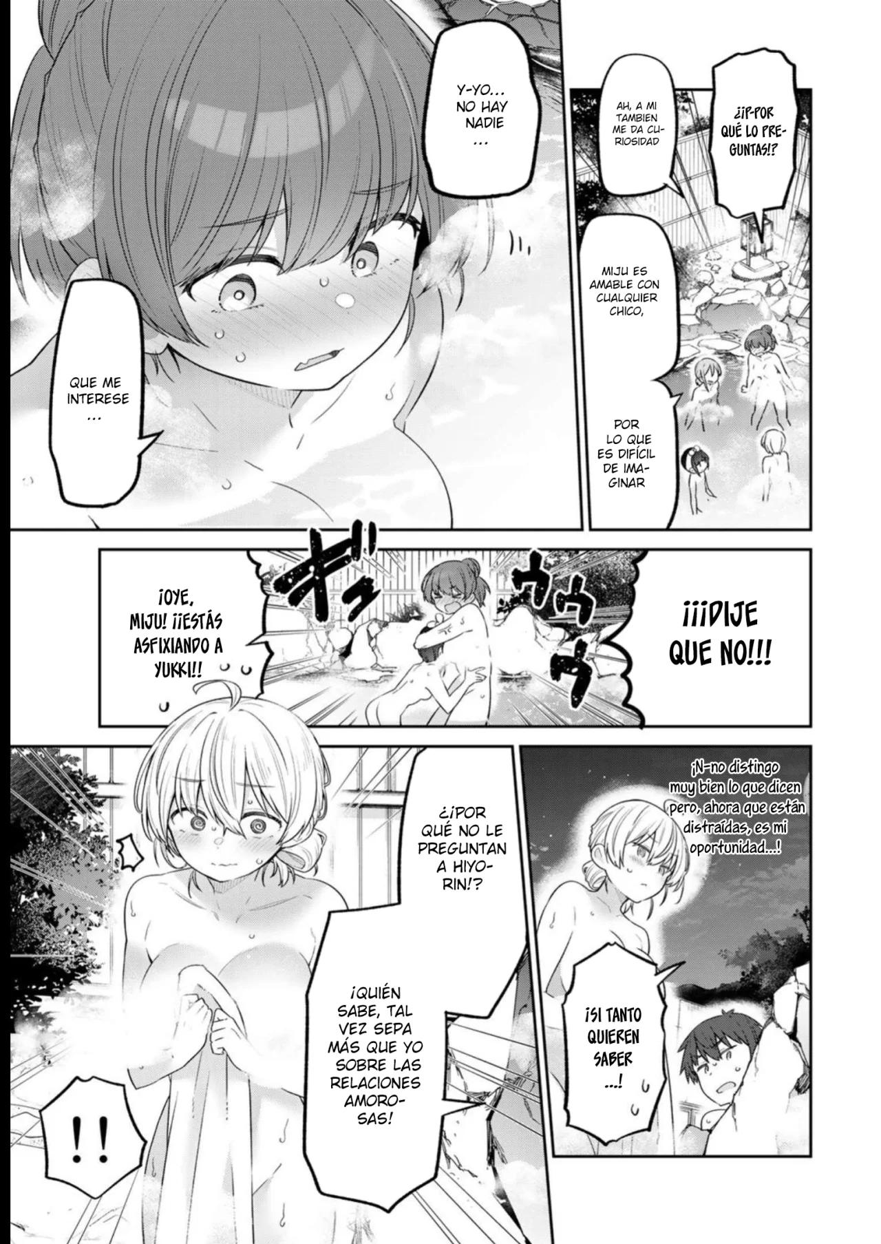 Read Yowayowa-sensei ES Manga Online