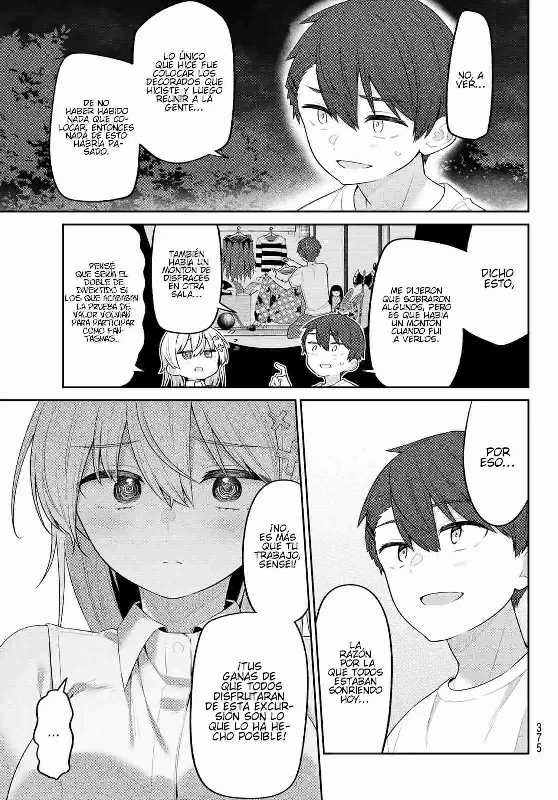 Read Yowayowa-sensei ES Manga Online