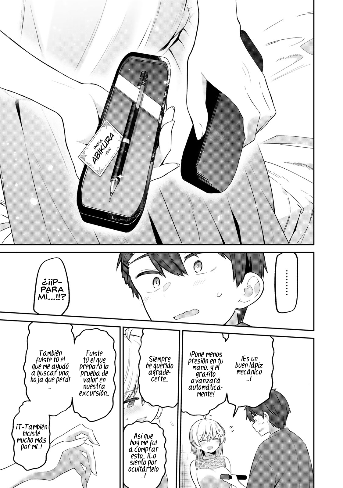 Read Yowayowa-sensei ES Manga Online