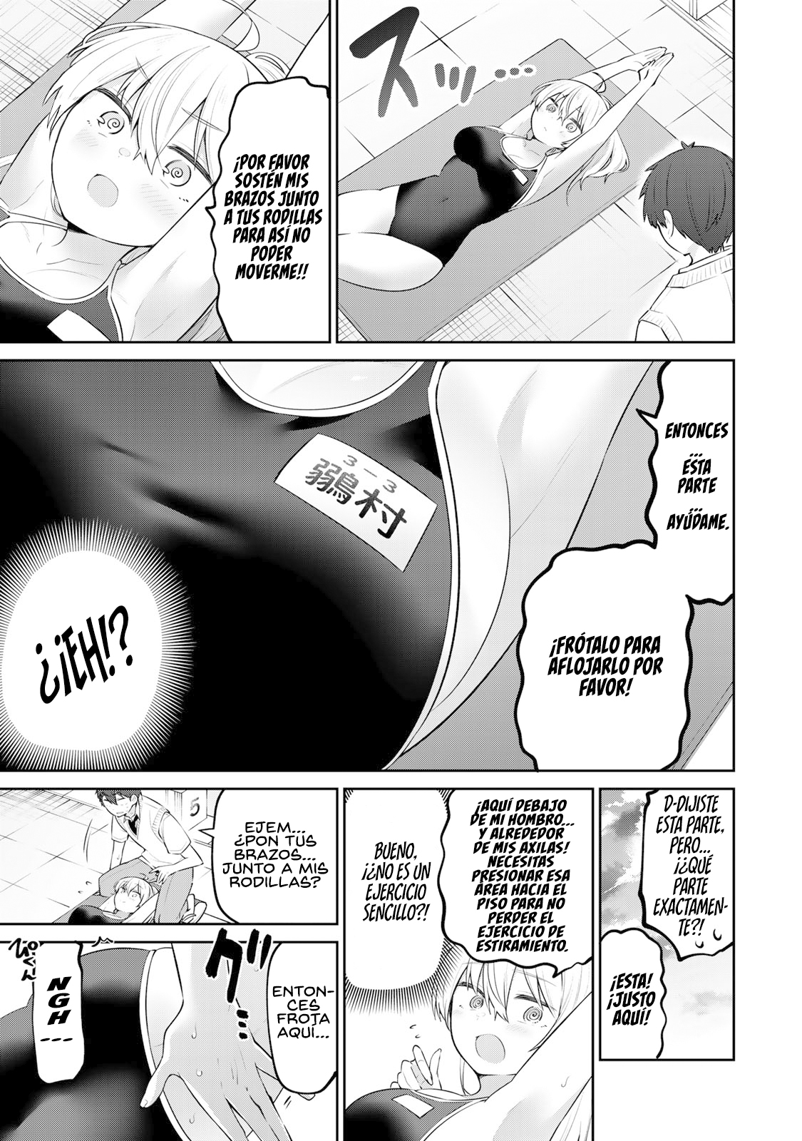 Read Yowayowa-sensei ES Manga Online