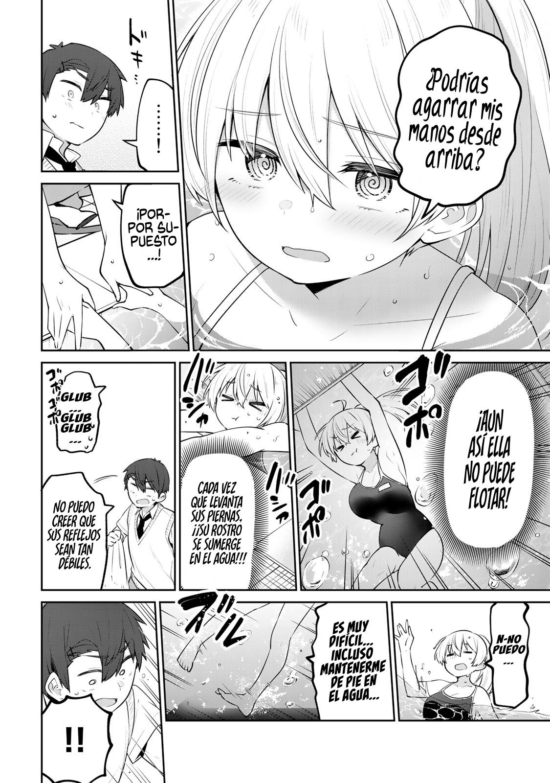 Read Yowayowa-sensei ES Manga Online