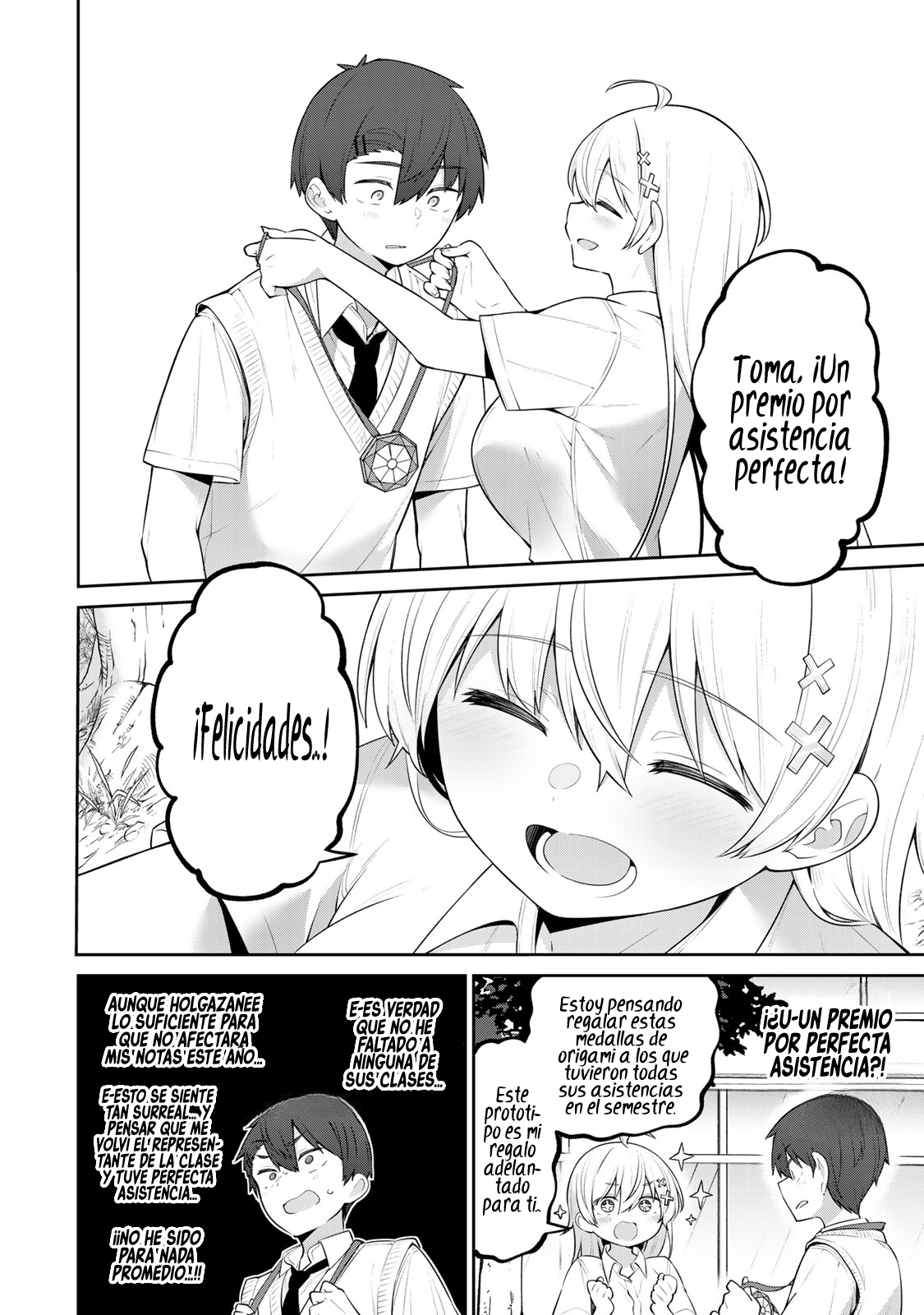 Read Yowayowa-sensei ES Manga Online