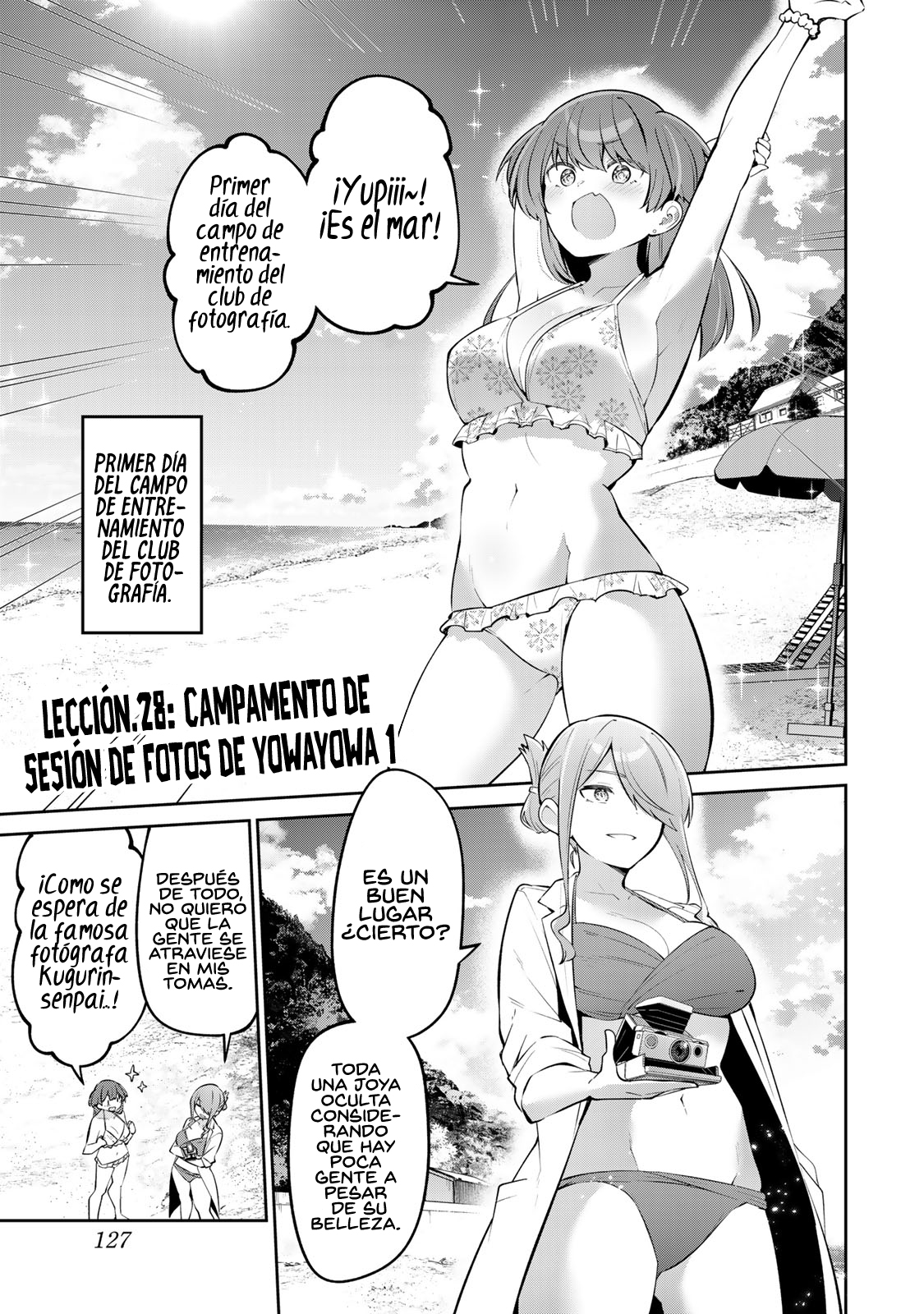 Read Yowayowa-sensei ES Manga Online