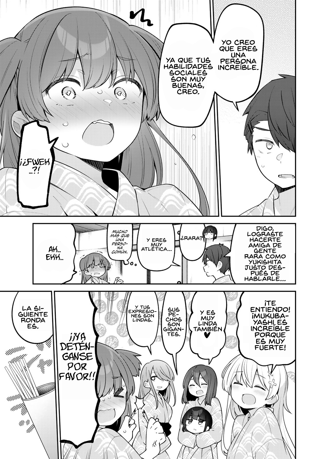 Read Yowayowa-sensei ES Manga Online