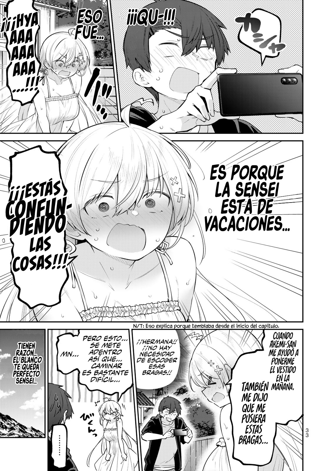 Read Yowayowa-sensei ES Manga Online