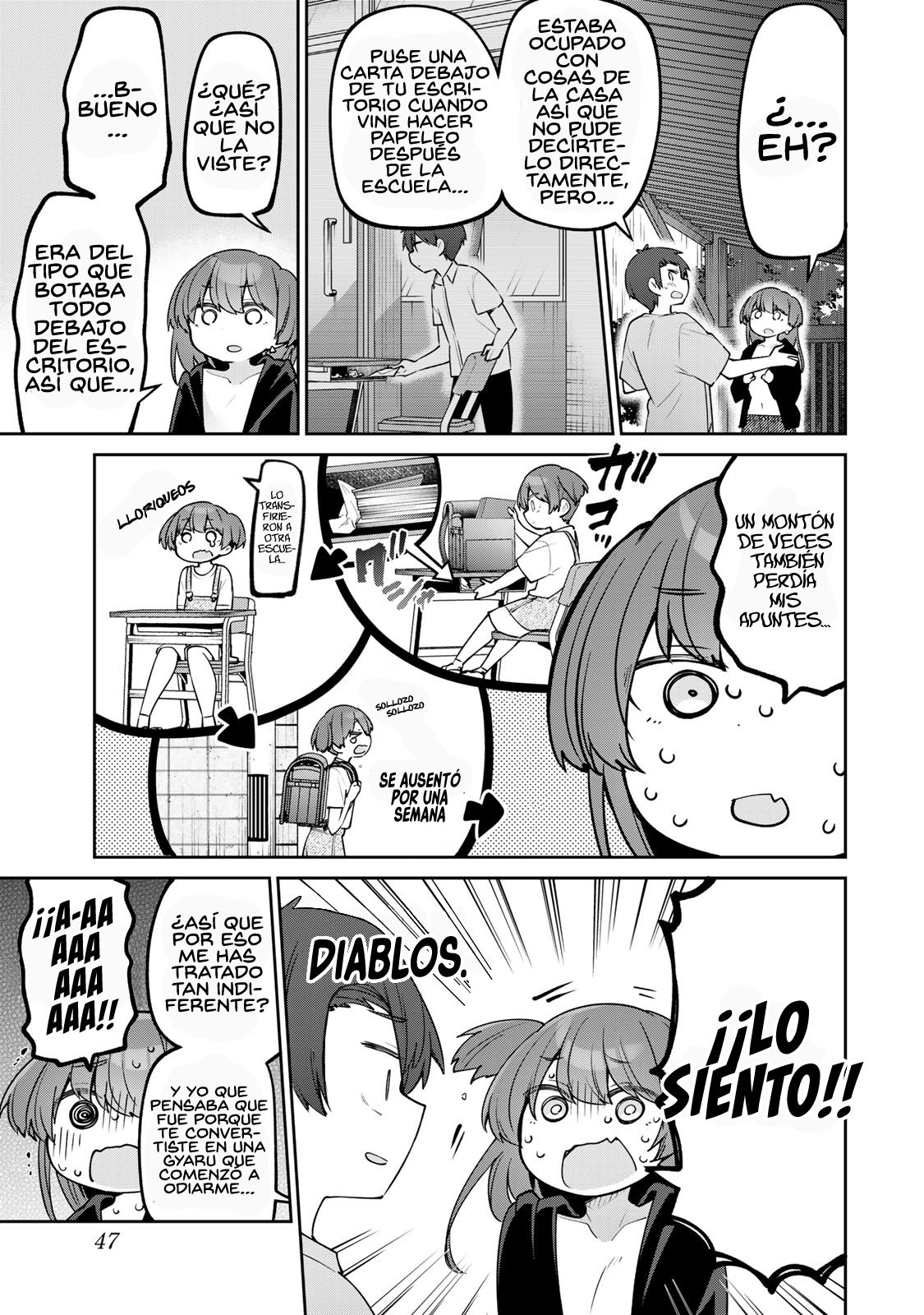 Read Yowayowa-sensei ES Manga Online