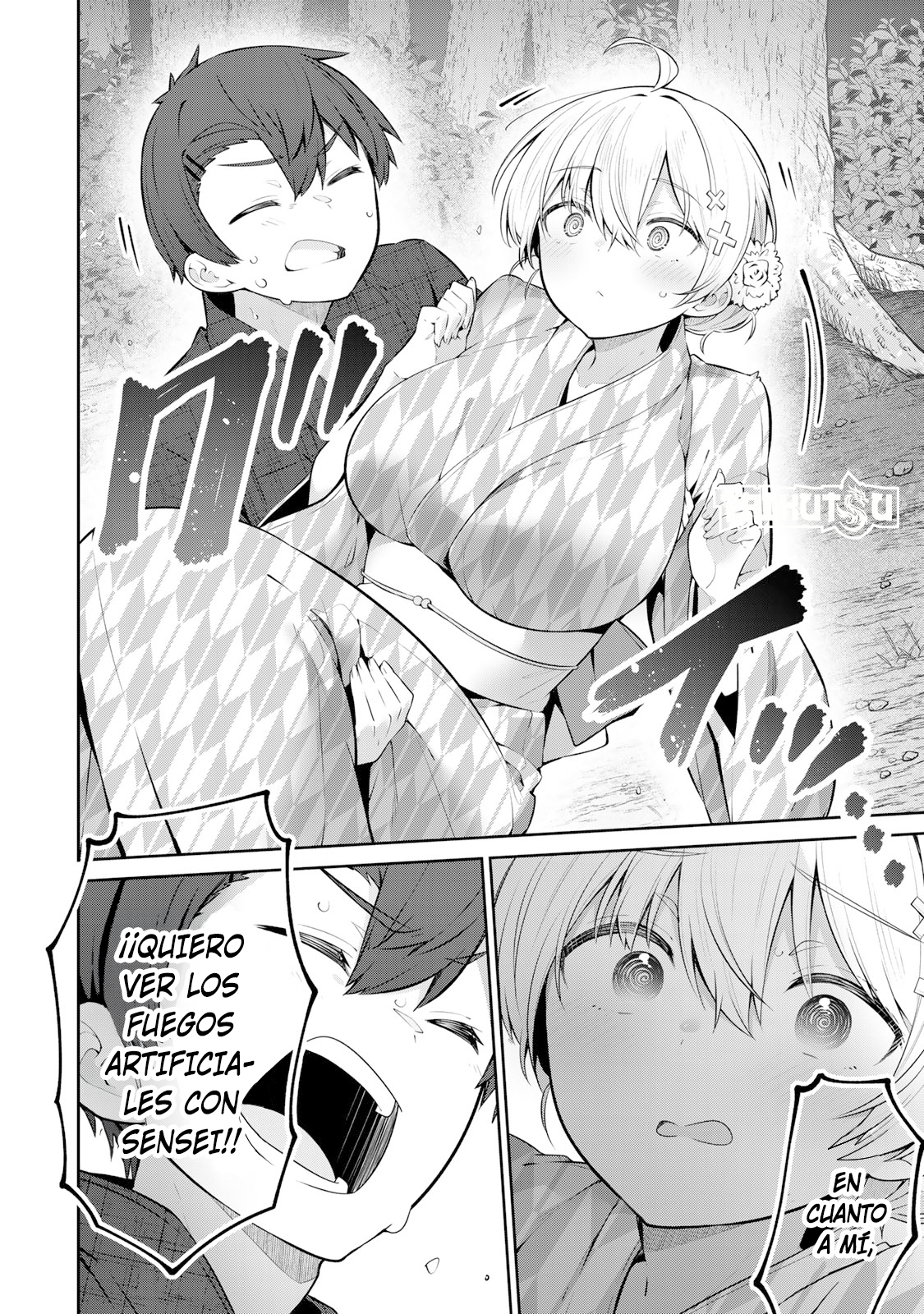 Read Yowayowa-sensei ES Manga Online