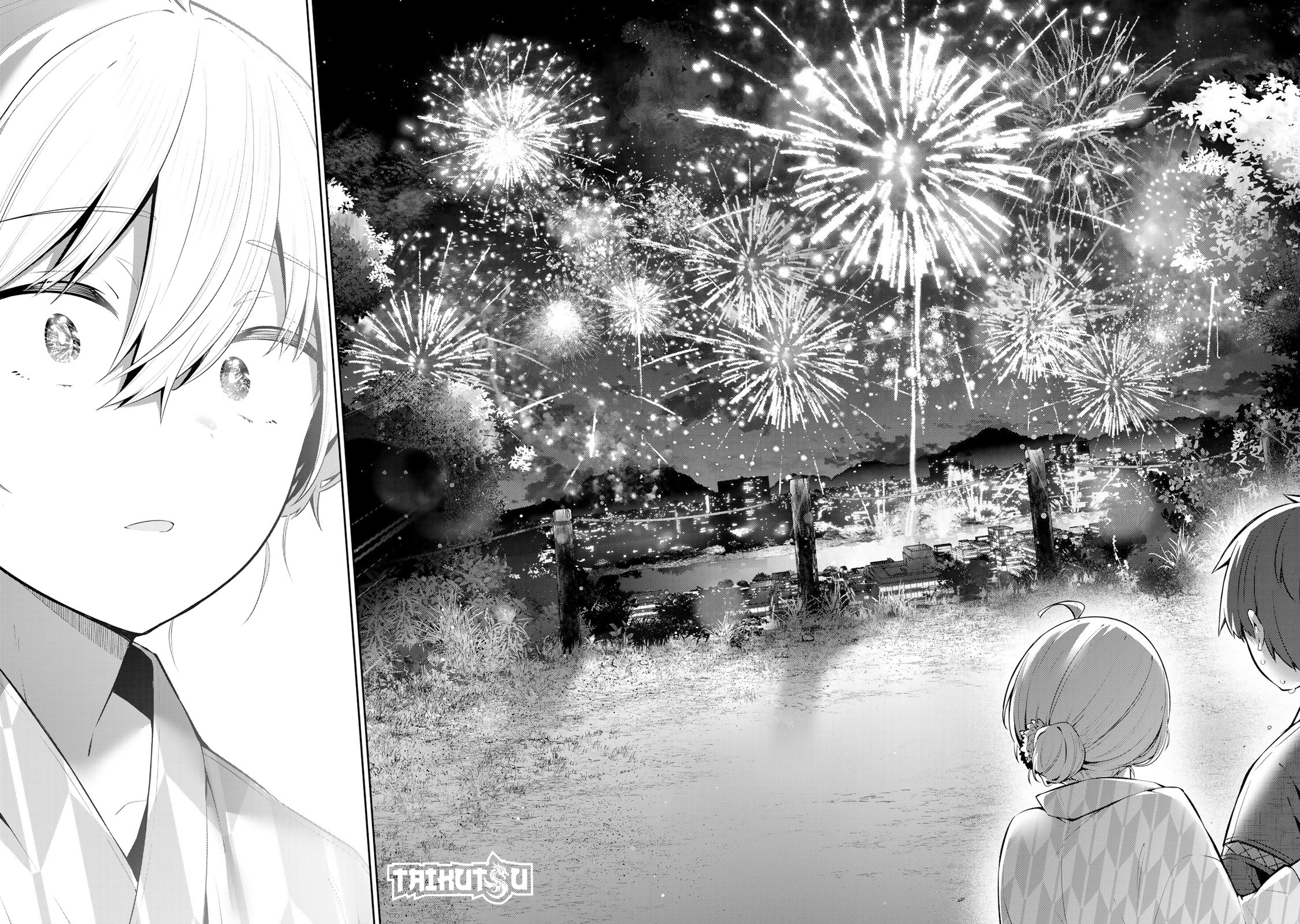 Read Yowayowa-sensei ES Manga Online