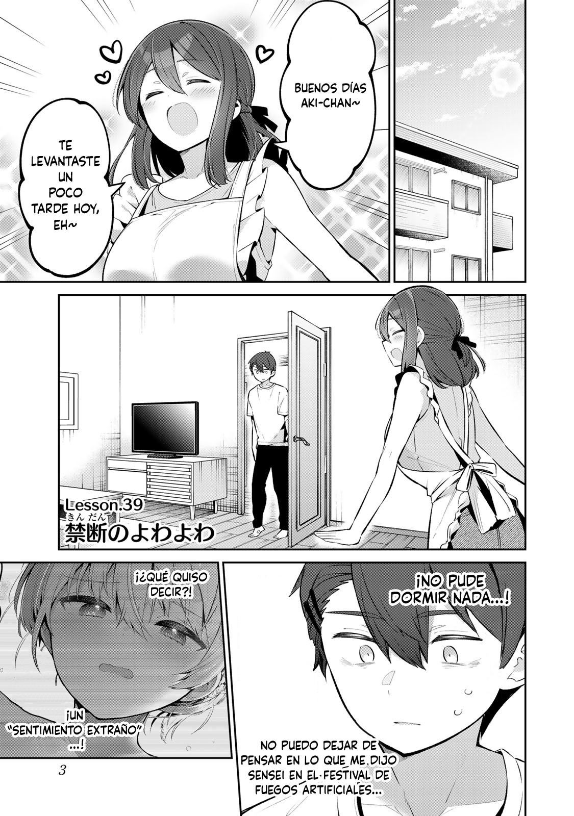 Read Yowayowa-sensei ES Manga Online