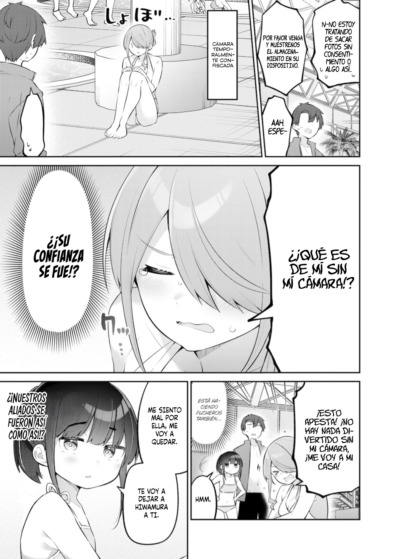 Read Yowayowa-sensei ES Manga Online