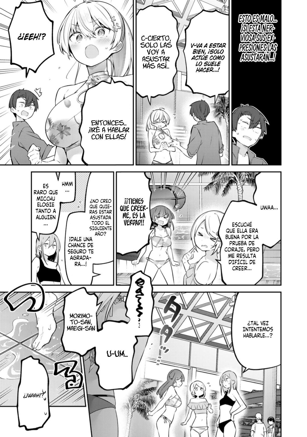 Read Yowayowa-sensei ES Manga Online