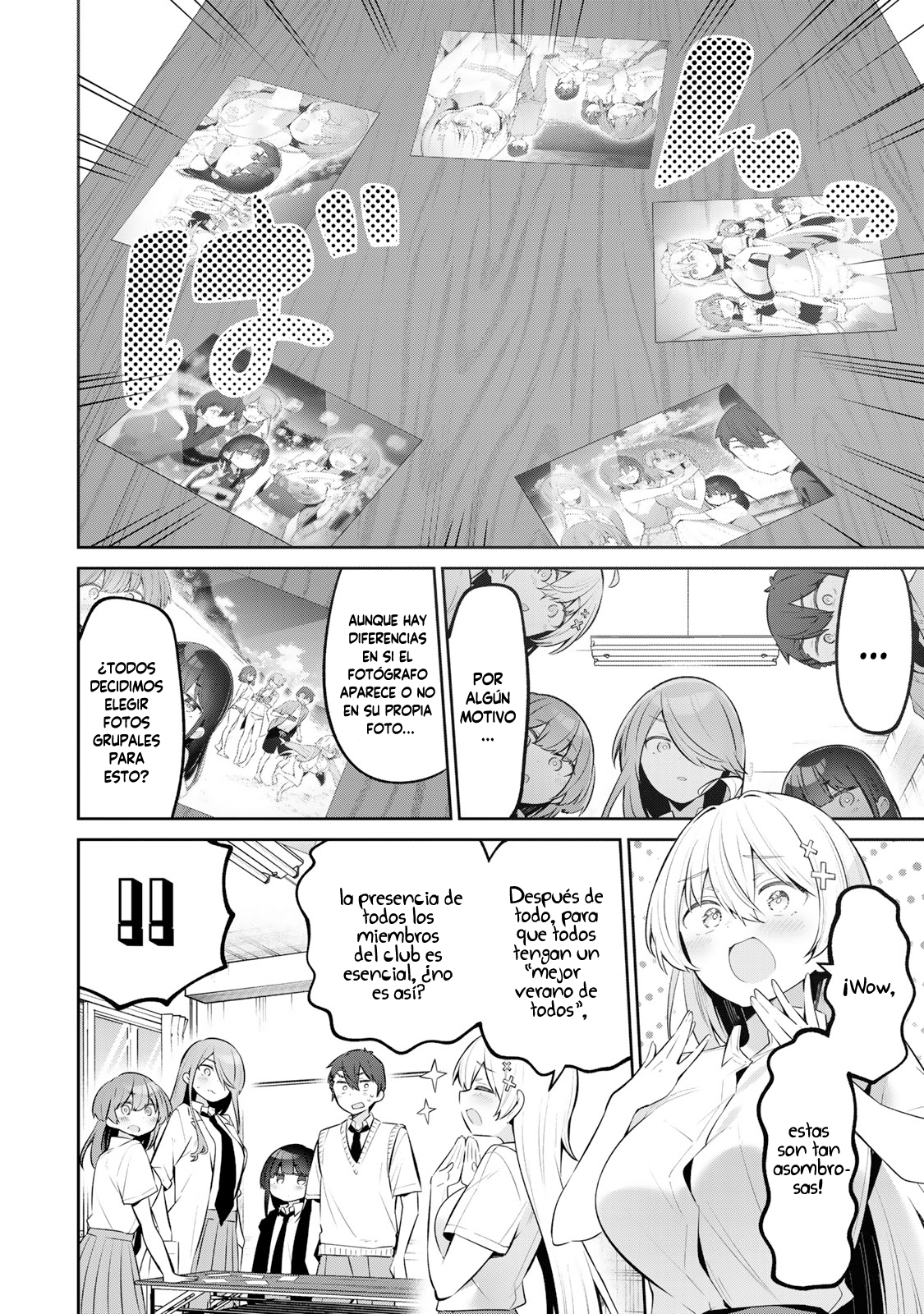 Read Yowayowa-sensei ES Manga Online