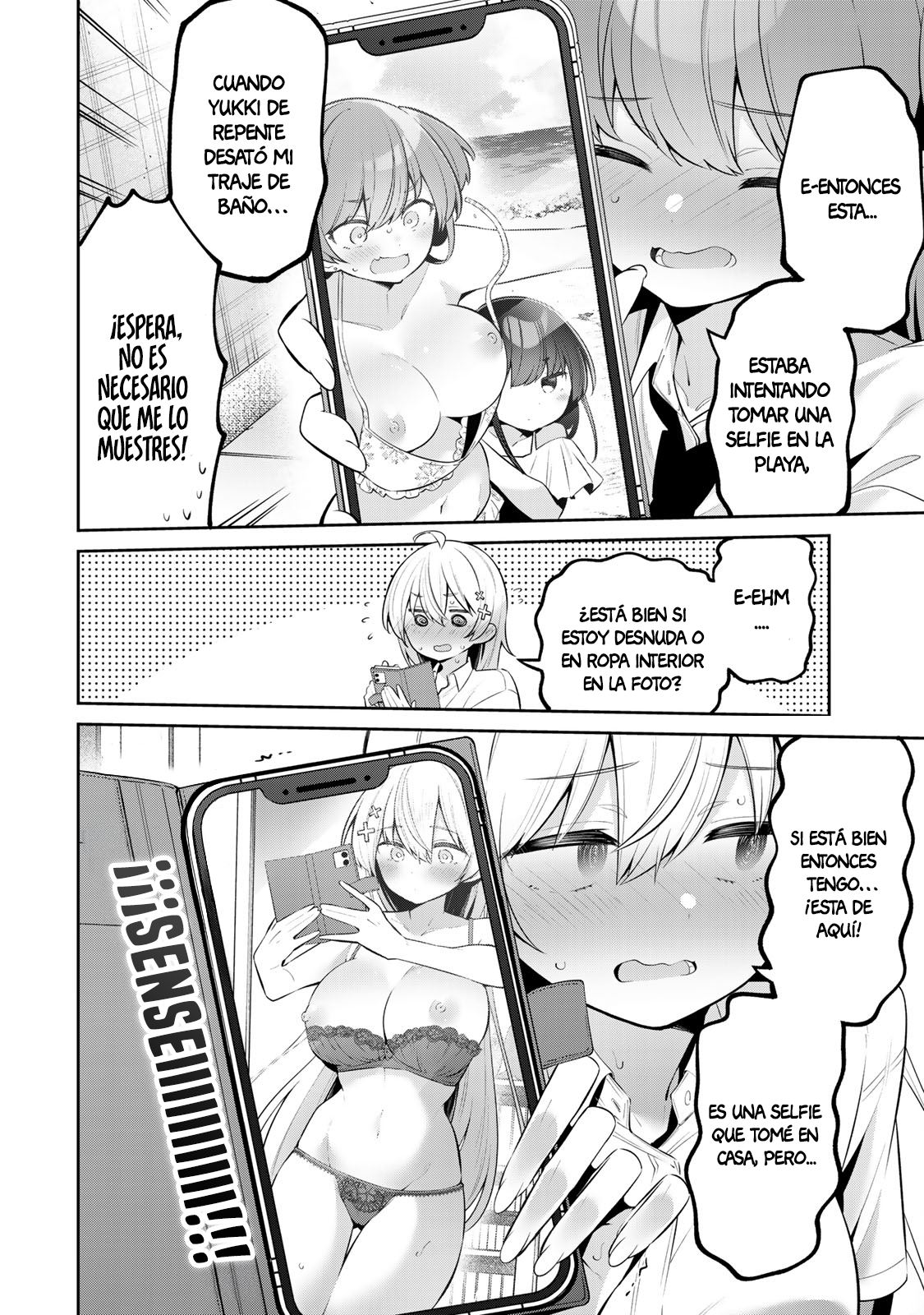 Read Yowayowa-sensei ES Manga Online