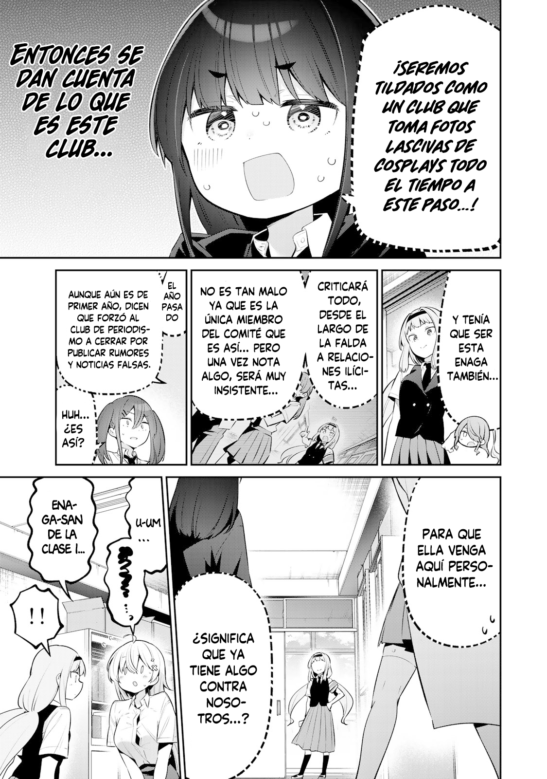 Read Yowayowa-sensei ES Manga Online