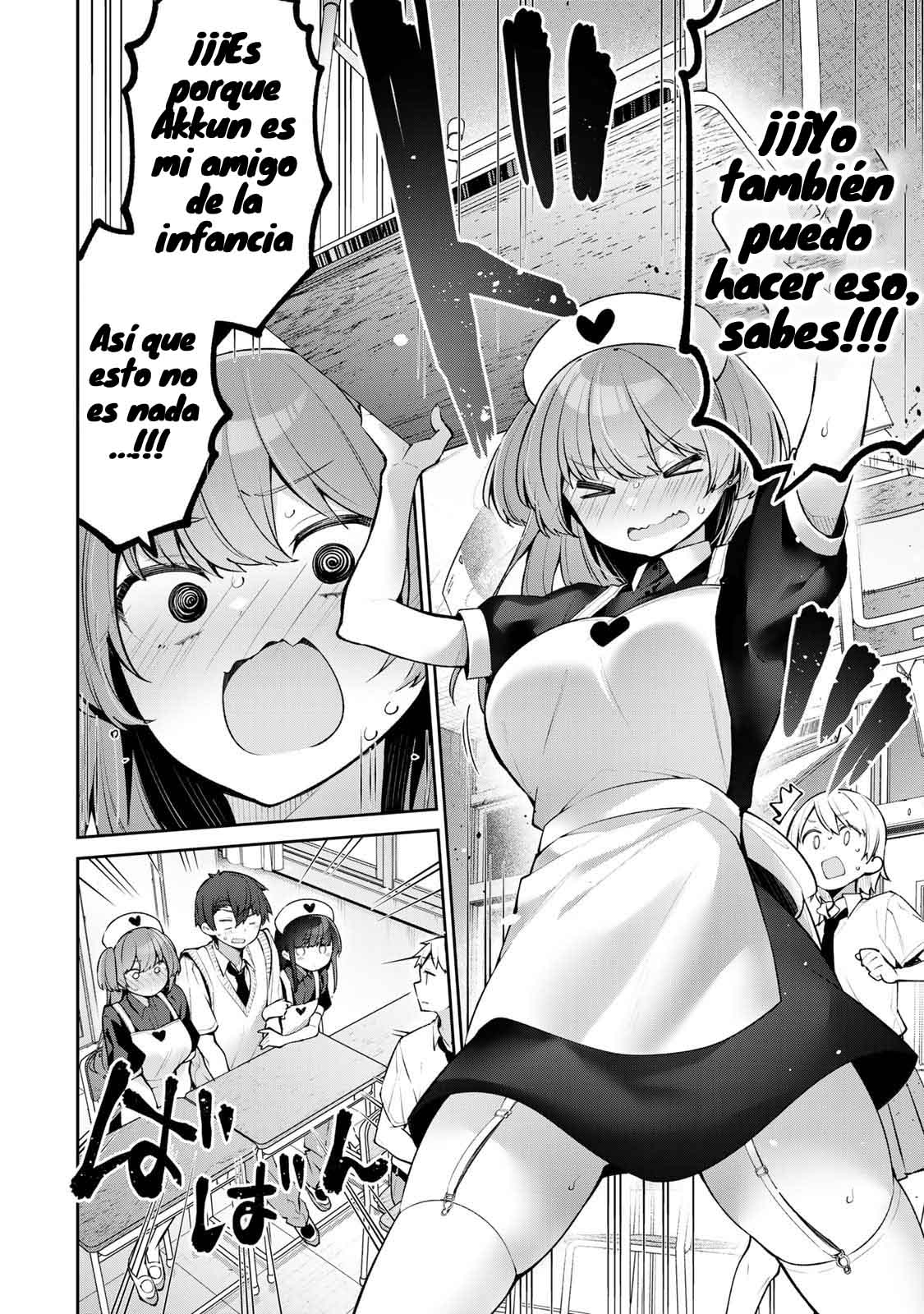 Read Yowayowa-sensei ES Manga Online