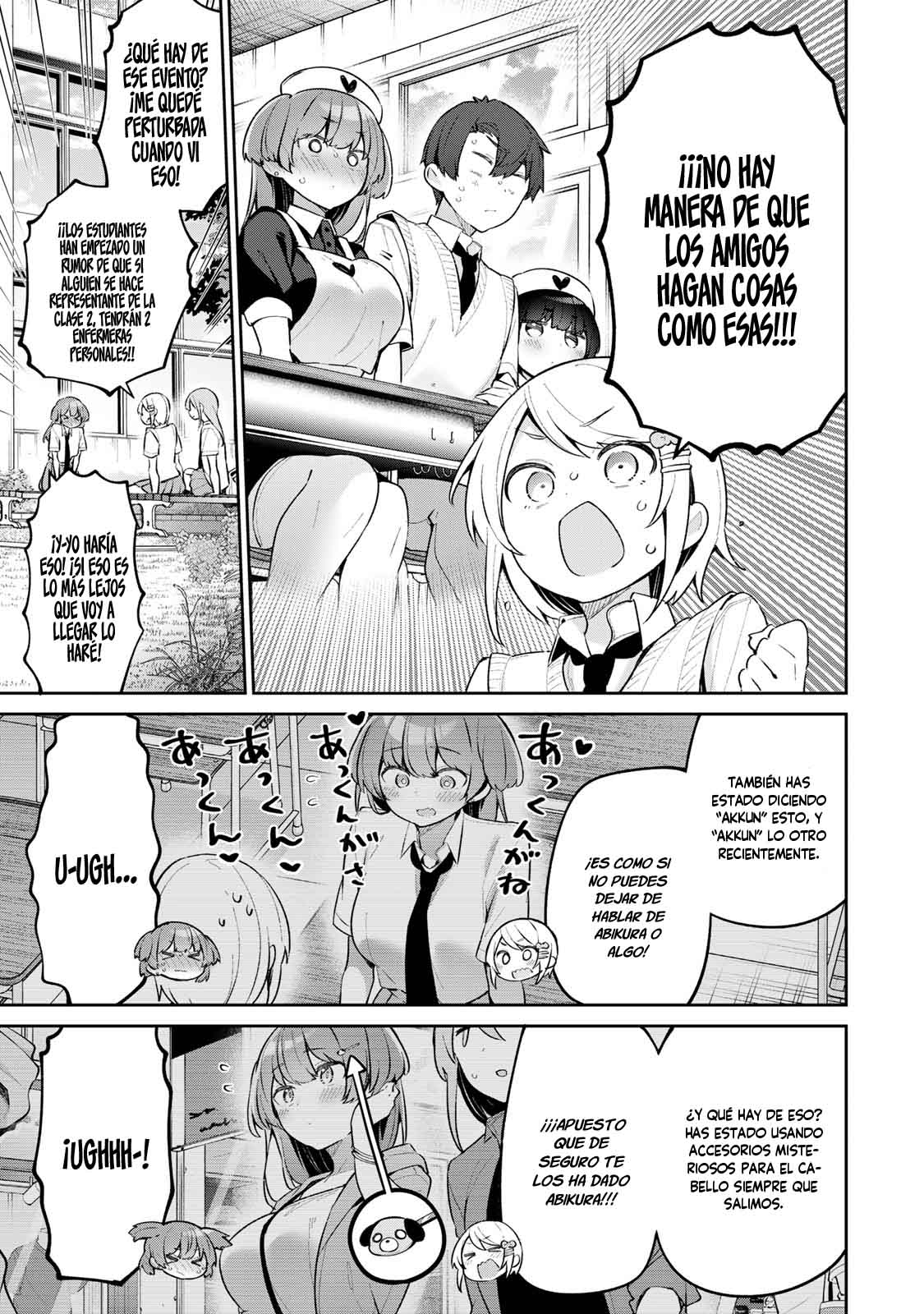 Read Yowayowa-sensei ES Manga Online