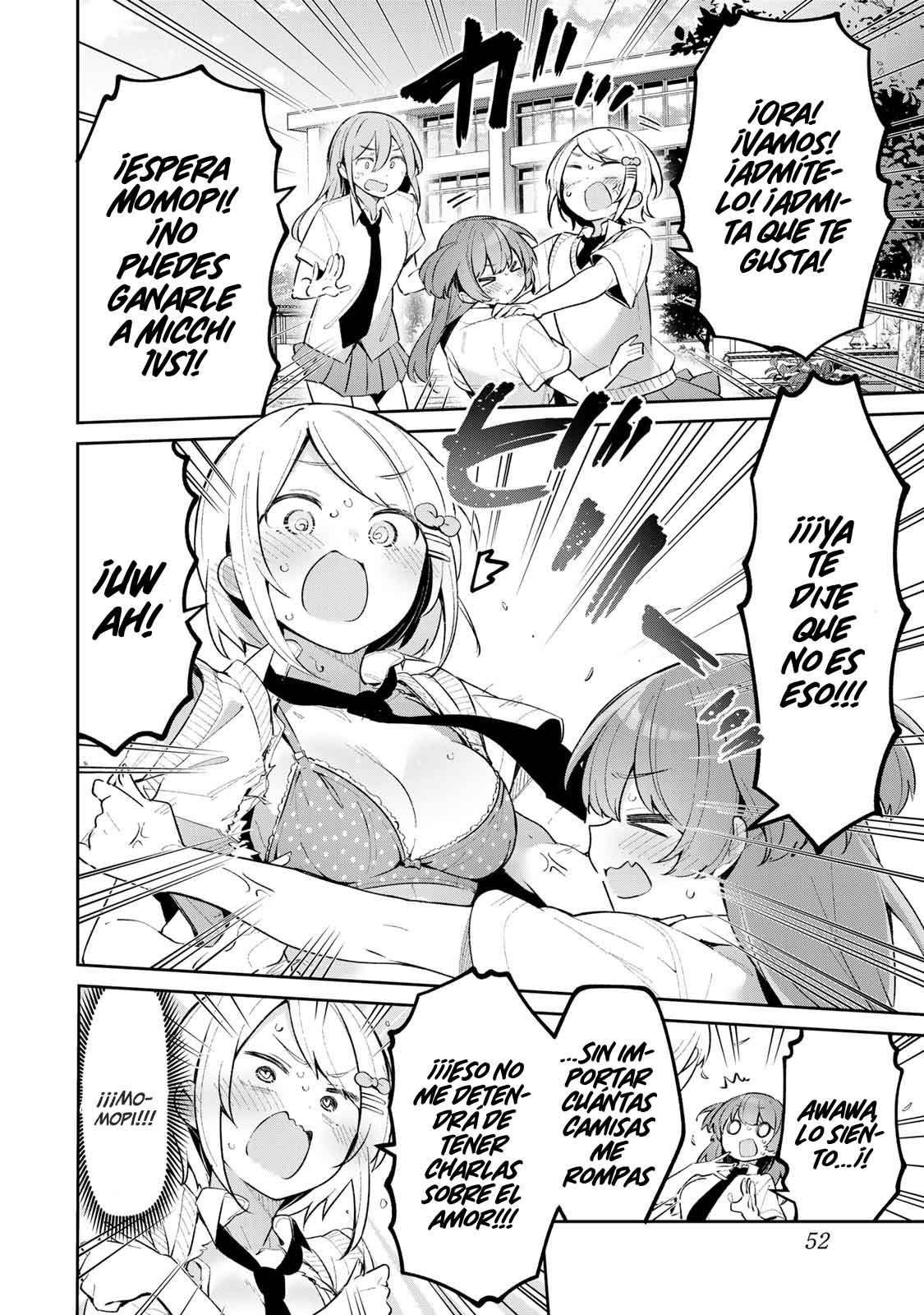 Read Yowayowa-sensei ES Manga Online