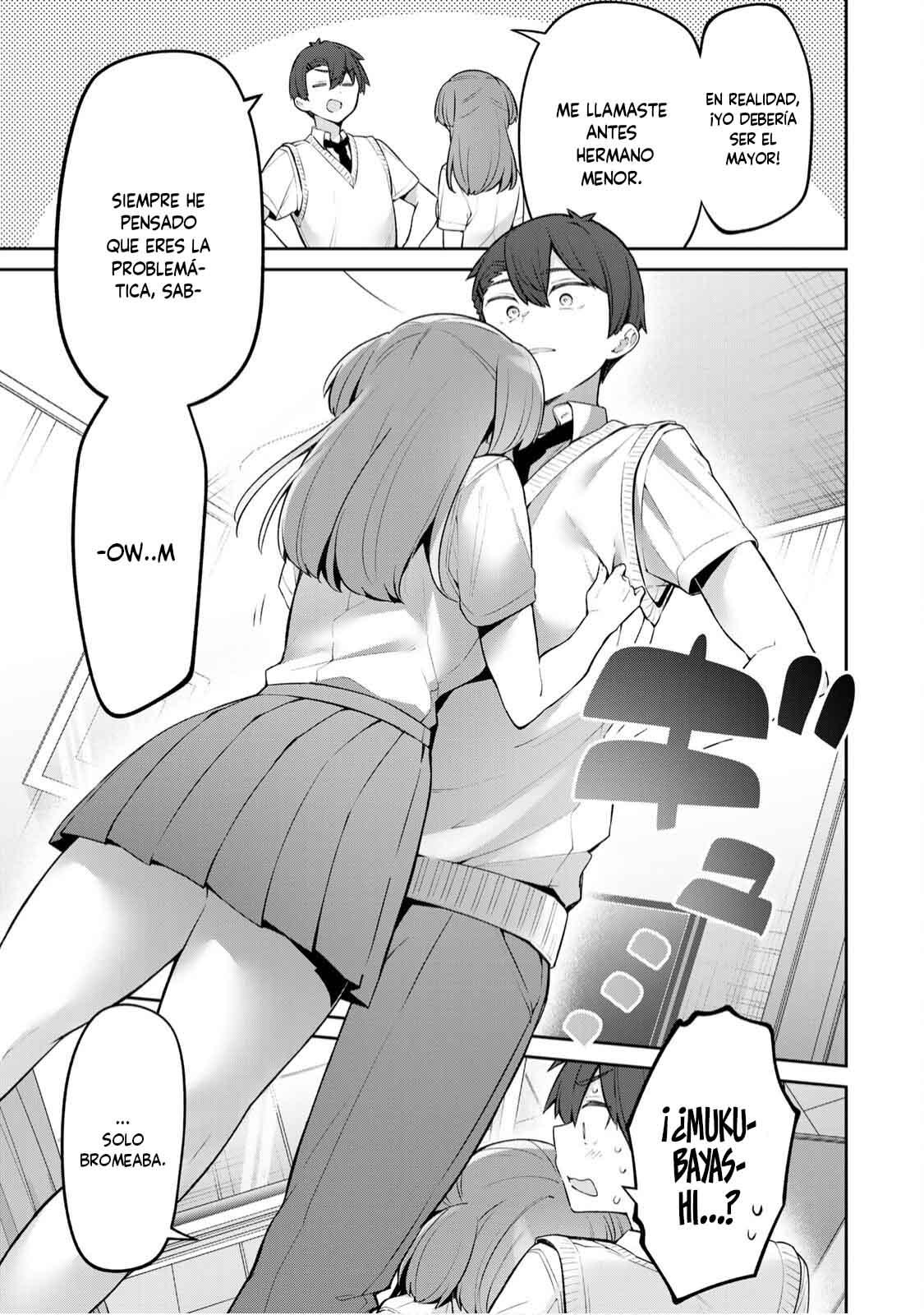 Read Yowayowa-sensei ES Manga Online