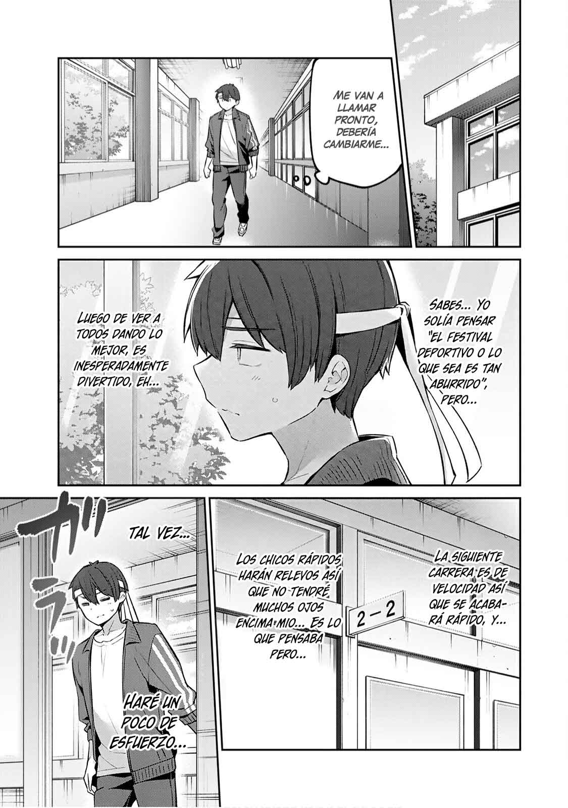 Read Yowayowa-sensei ES Manga Online