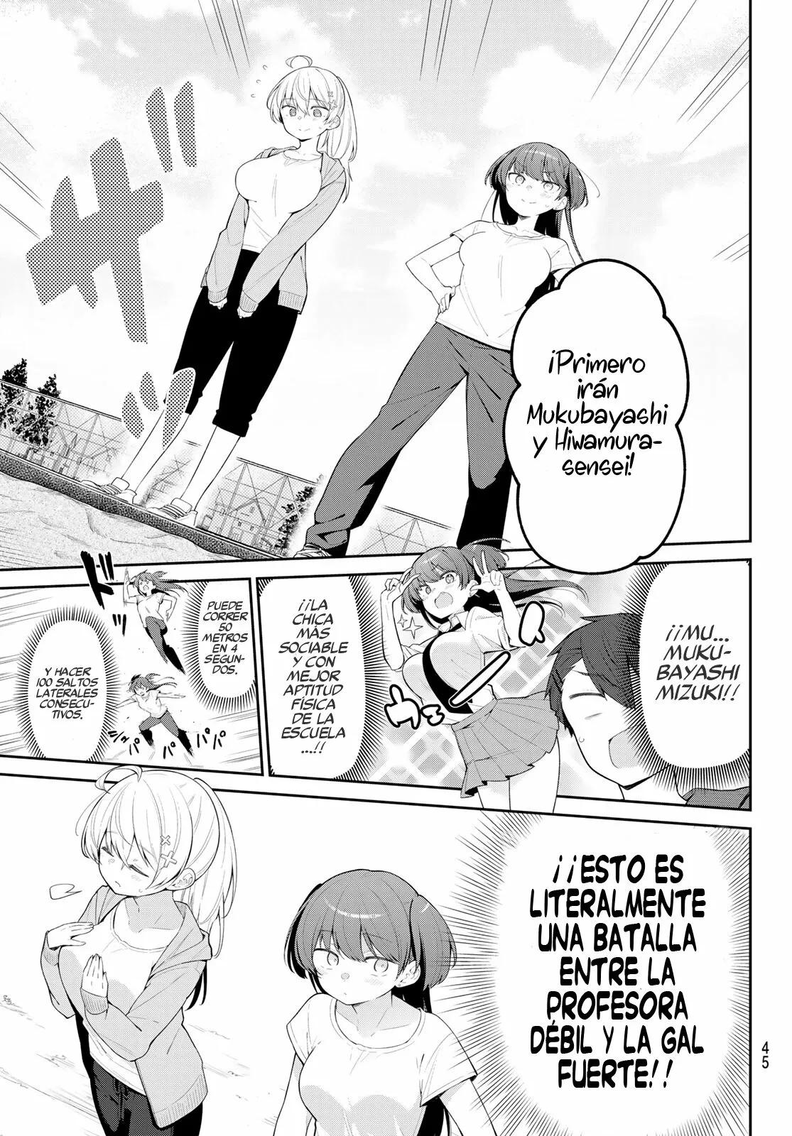 Read Yowayowa-sensei ES Manga Online