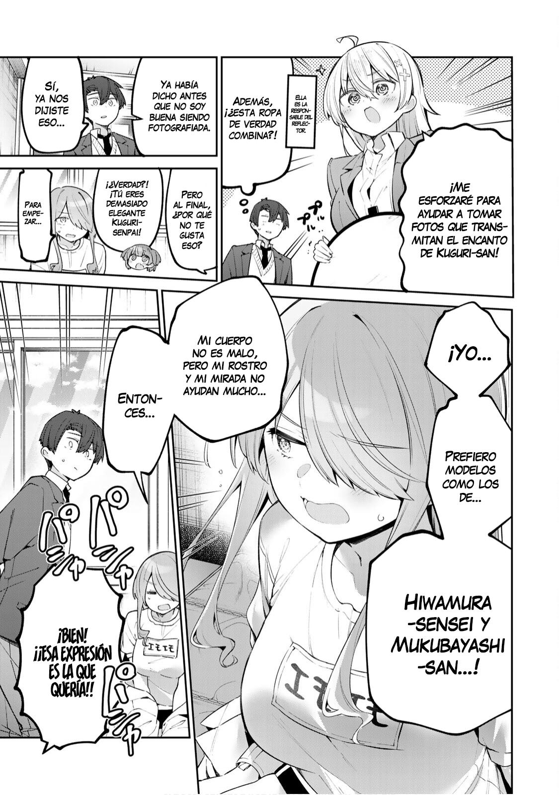 Read Yowayowa-sensei ES Manga Online