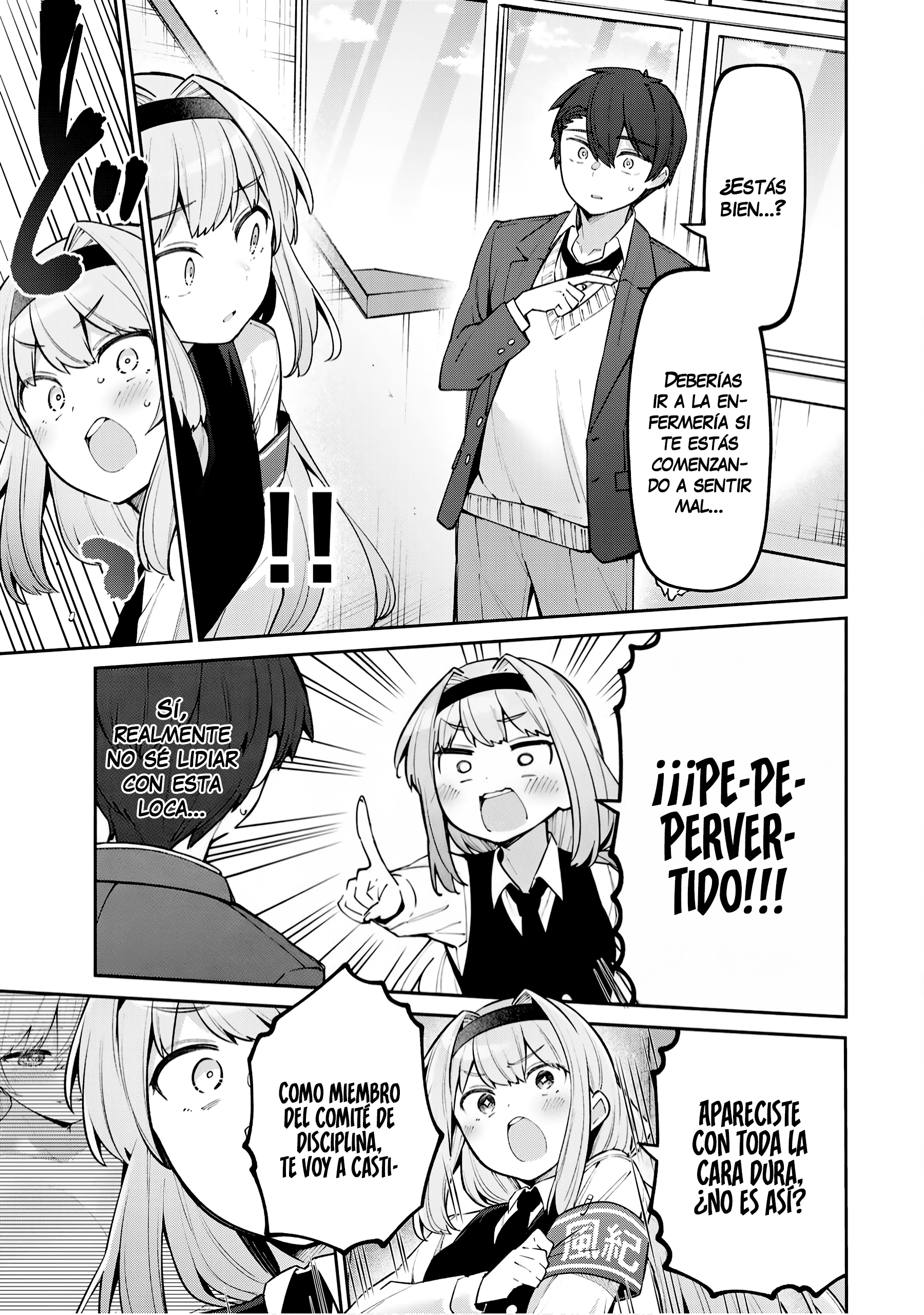 Read Yowayowa-sensei ES Manga Online