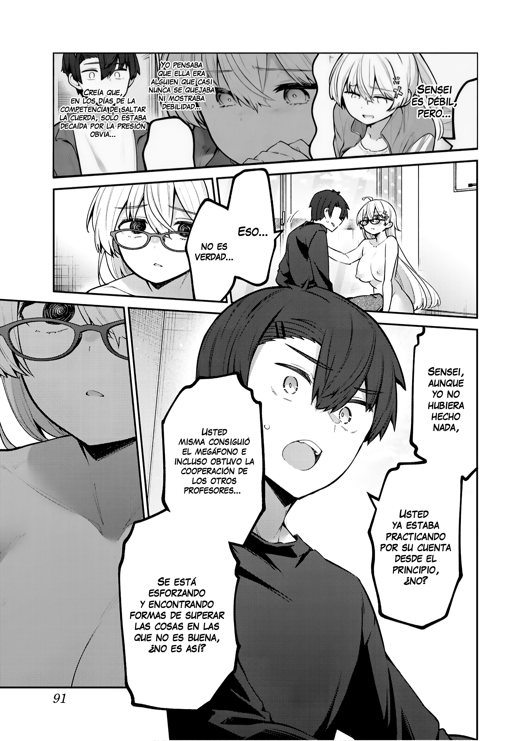 Read Yowayowa-sensei ES Manga Online
