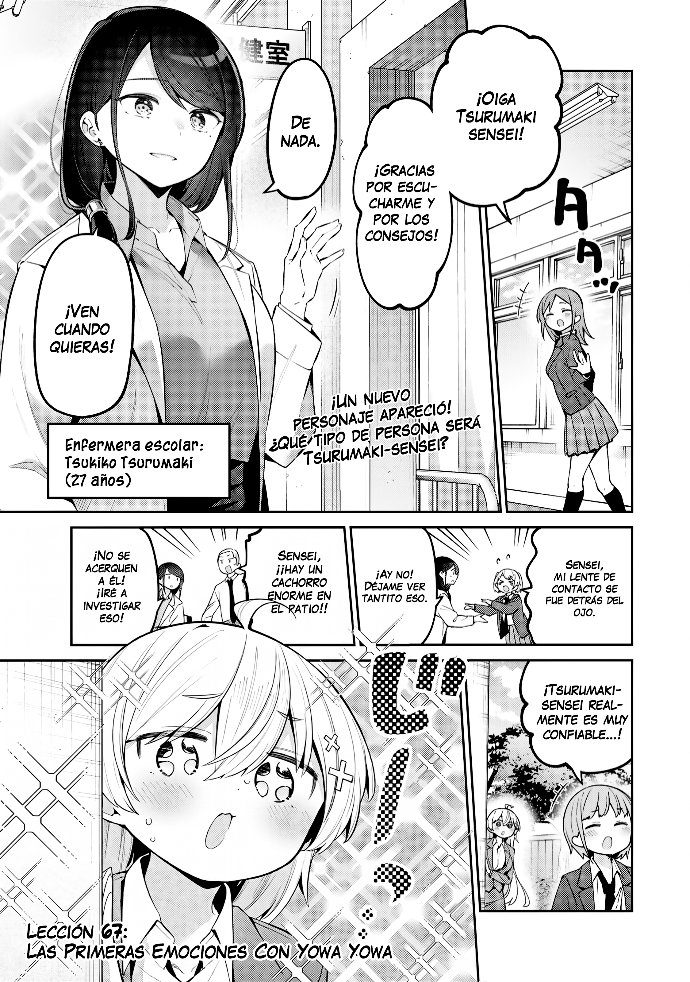 Read Yowayowa-sensei ES Manga Online