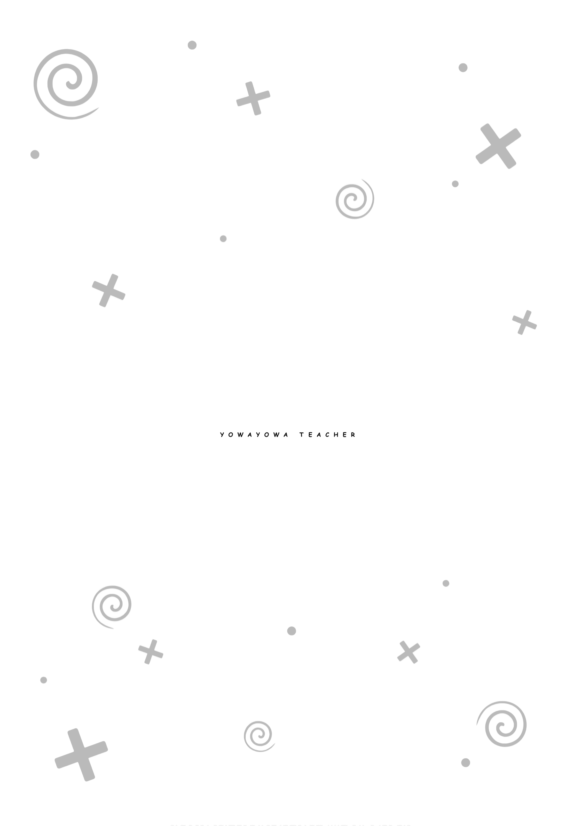 Read Yowayowa-sensei ES Manga Online