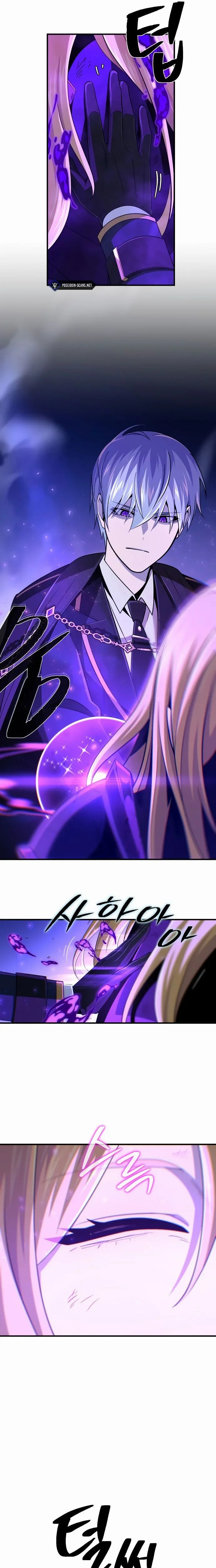 Read 66,666 Years Advent of the Dark Mage FR Manga Online