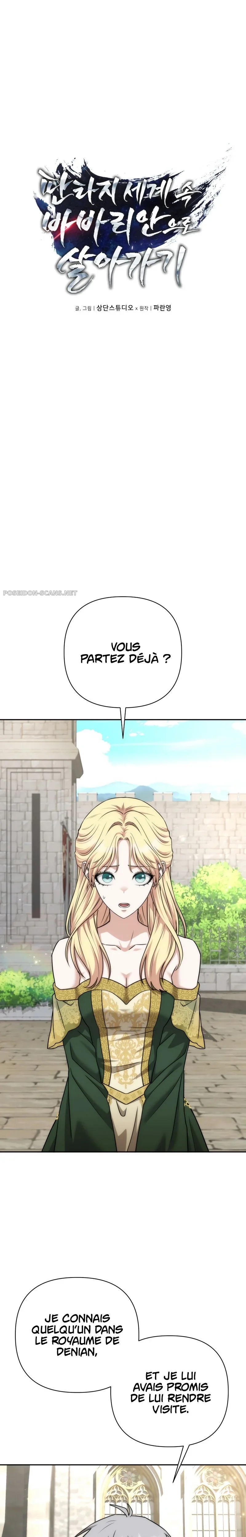 Read A Barbarian's Adventure in a Fantasy World FR Manga Online