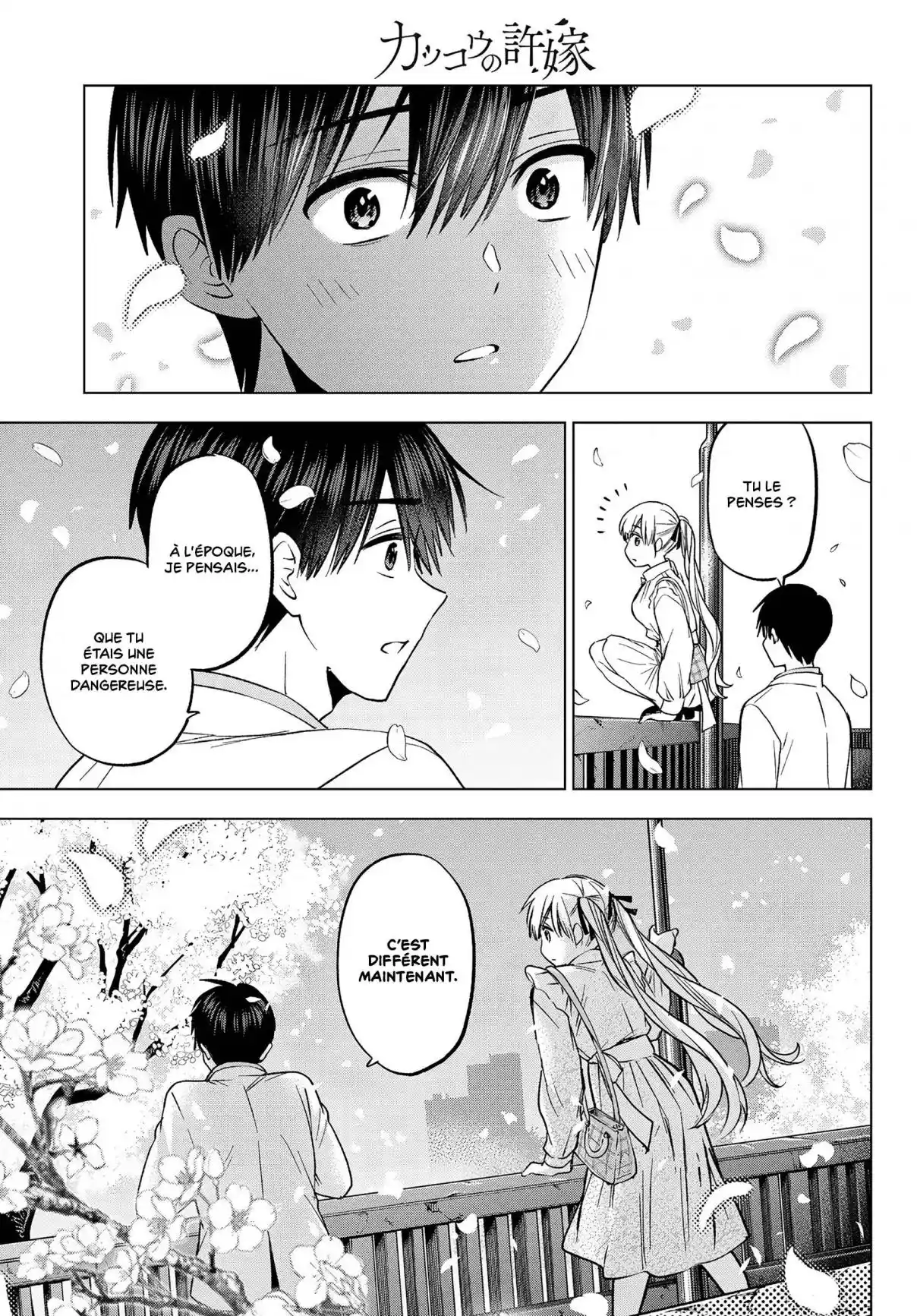 Read A Couple of Cuckoos FR Manga Online