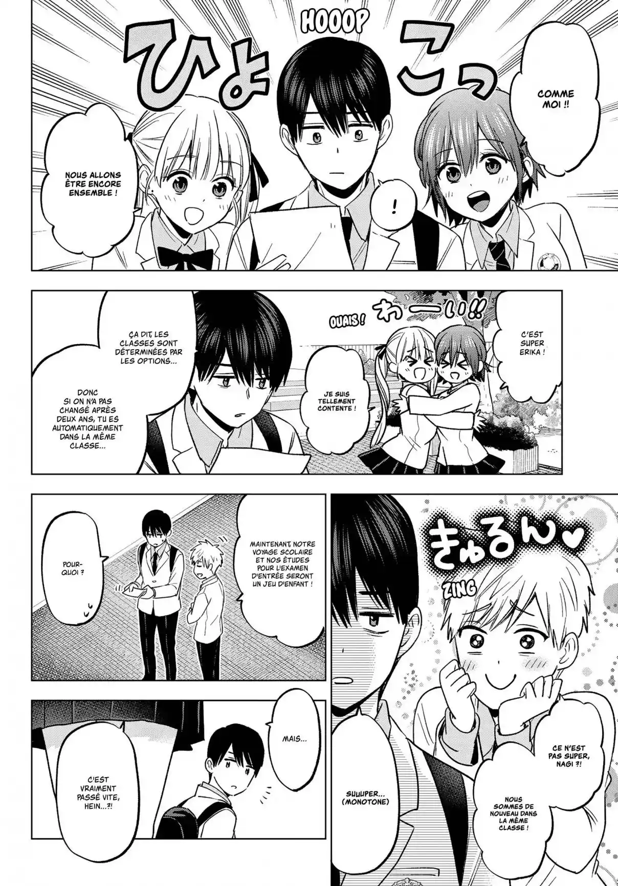 Read A Couple of Cuckoos FR Manga Online