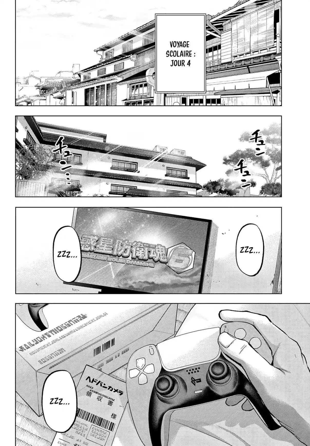 Read A Couple of Cuckoos FR Manga Online