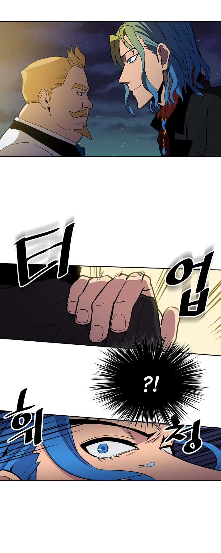Read A Returner's Magic Should be Special FR Manga Online