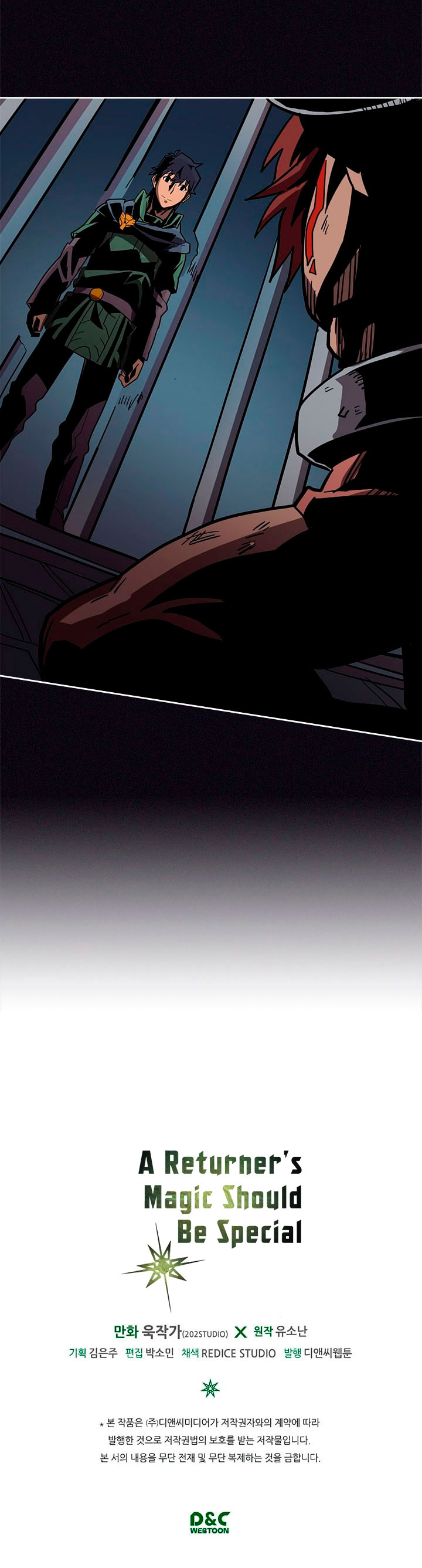Read A Returner's Magic Should be Special FR Manga Online